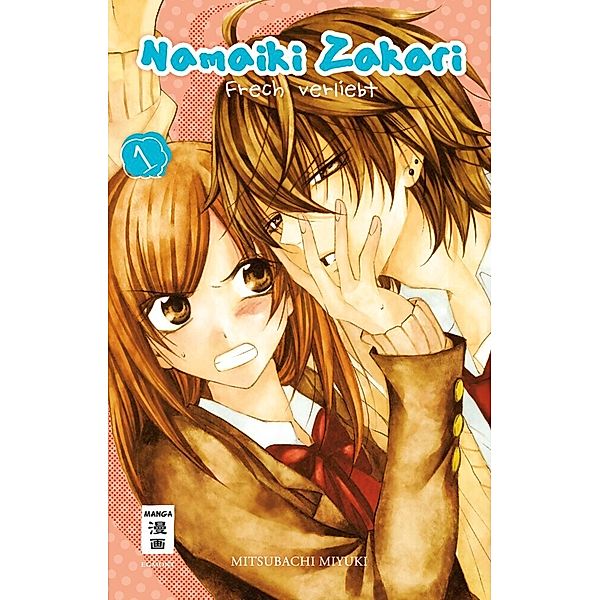 Namaiki Zakari - Frech verliebt Bd.1, Miyuki Mitsubachi