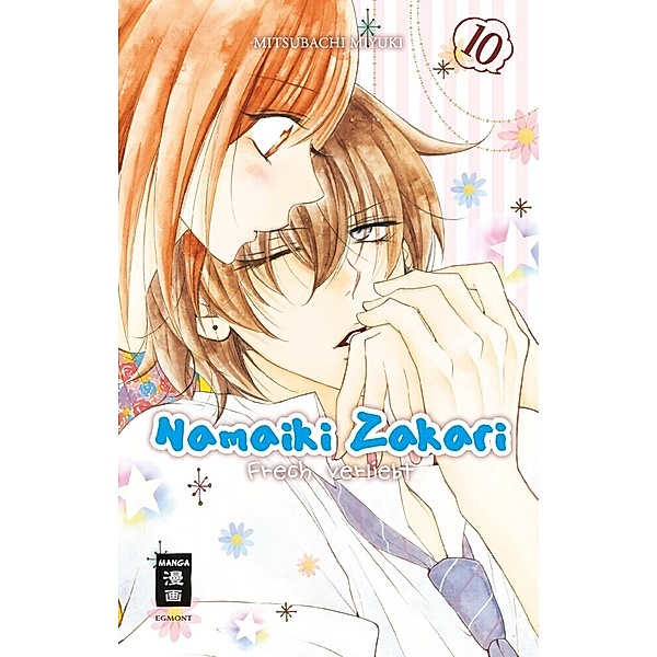 Namaiki Zakari - Frech verliebt Bd.10, Miyuki Mitsubachi