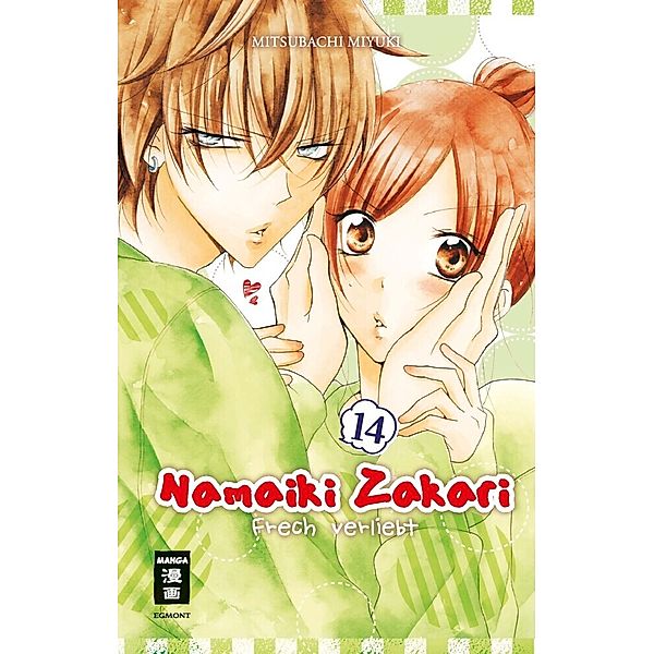 Namaiki Zakari - Frech verliebt Bd.14, Miyuki Mitsubachi