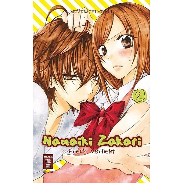 Namaiki Zakari - Frech verliebt Bd.2, Mitsubachi Miyuki