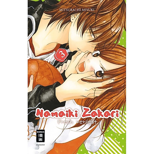 Namaiki Zakari - Frech verliebt Bd.3, Mitsubachi Miyuki