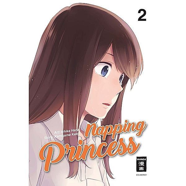 Napping Princess Bd.2, Hana Ichika, Kenji Kamiyama