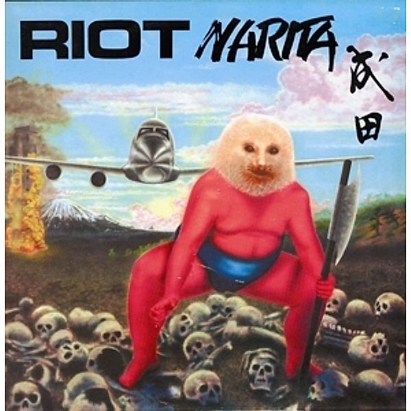 Narita (Special Edition), Riot