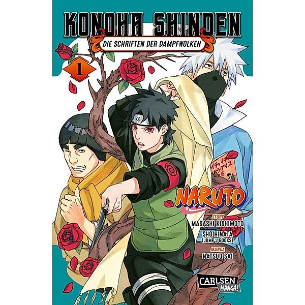 Naruto - Konoha Shinden 1, Masashi Kishimoto, Shou Hinata