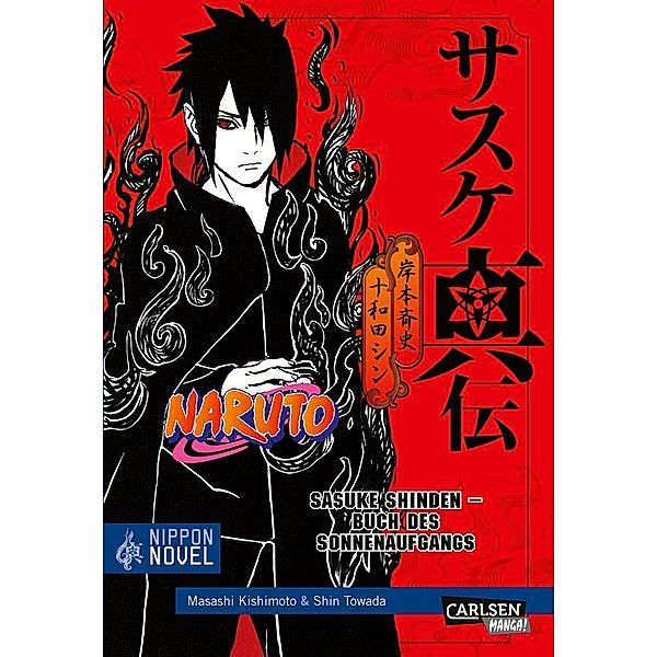 Naruto Sasuke Shinden - Buch des Sonnenaufgangs, Takashi Yano
