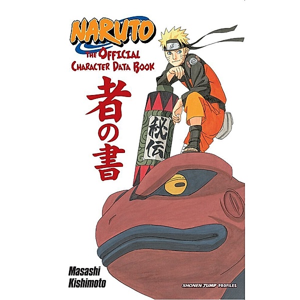 Naruto: The Official Character Data Book, Masashi Kishimoto