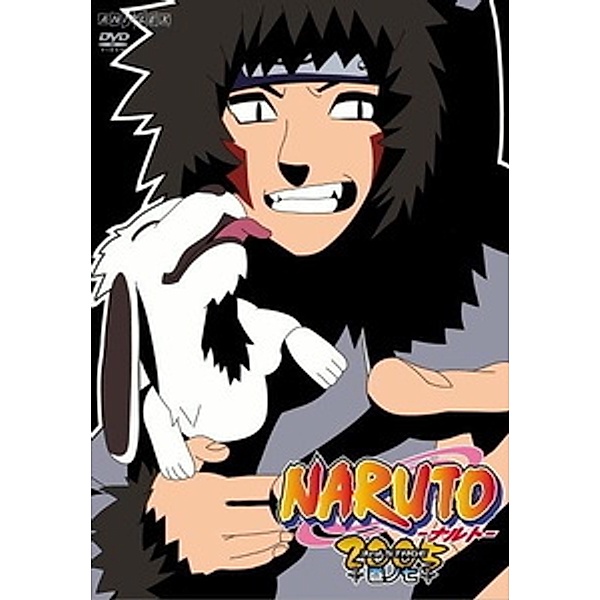 Naruto - Vol. 26, Episoden 110-114, Masashi Kishimoto