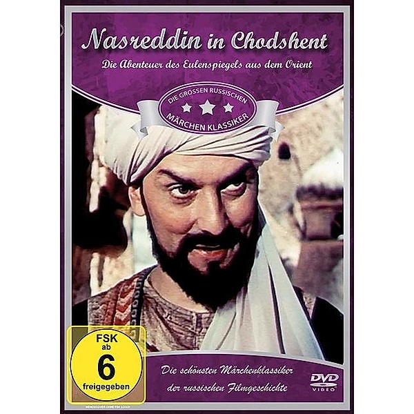 Nasreddin in Chodshent Classic Edition, Amo Bek-Nazaryan, Erazm Karamyan, Leonid Solovyov