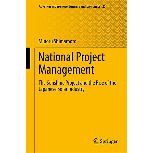 National Project Management, Minoru Shimamoto