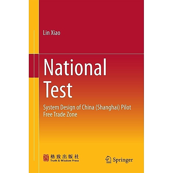 National Test, Lin Xiao
