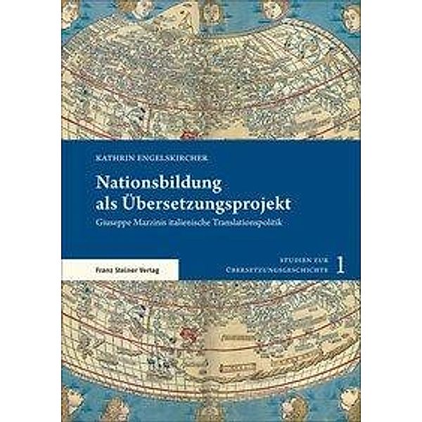 Nationsbildung als Übersetzungsprojekt, Kathrin Engelskircher