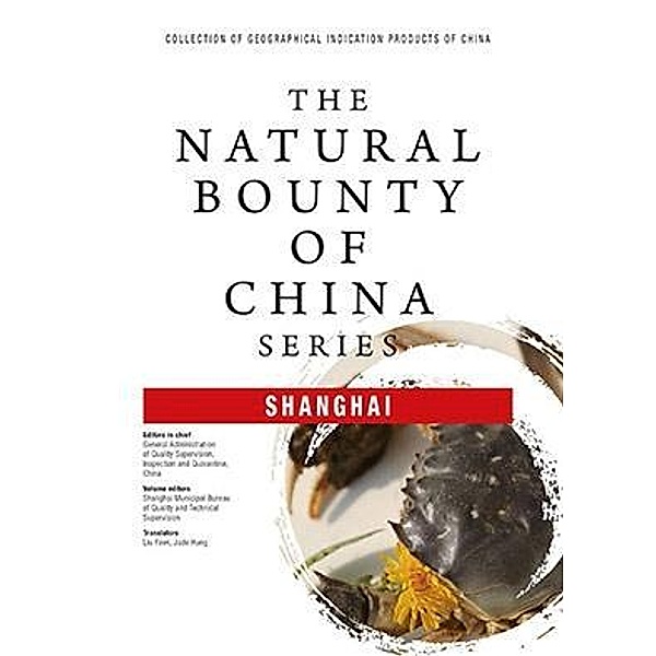 Natural Bounty Of China Series, Inspection & Quarantine General Administration of Quality Supervision