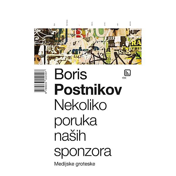 Nekoliko poruka naSih sponzora, Boris Postnikov