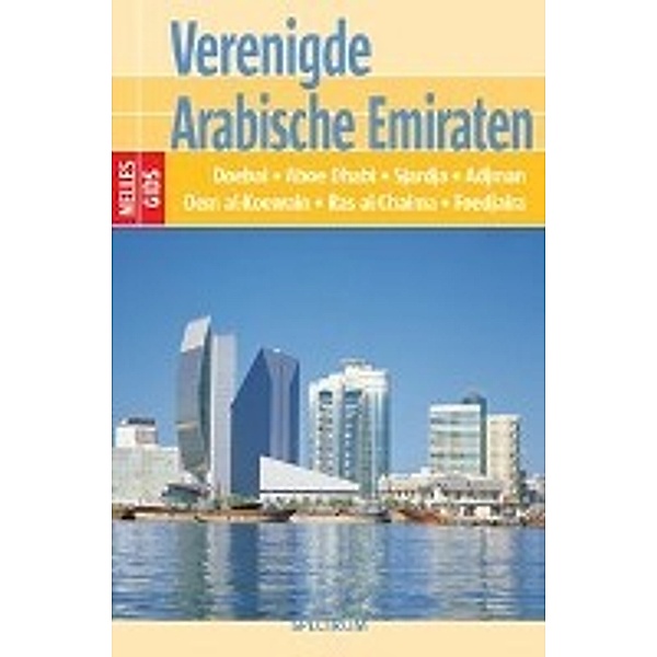 Nelles Guide Verenigde Arabische Emiraten