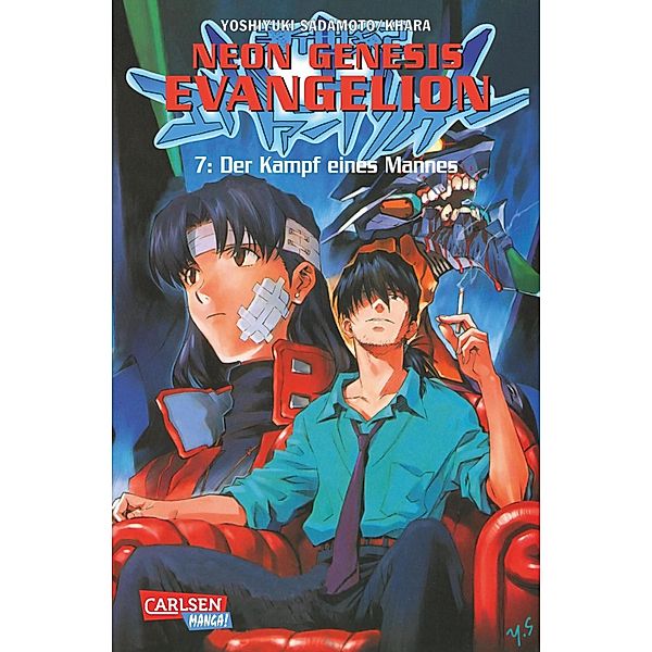 Neon Genesis Evangelion 7 / Neon Genesis Evangelion Bd.7, Yoshiyuki Sadamoto, Gainax