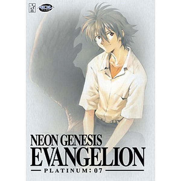 Neon Genesis Evangelion Vol. 7, Neon Genesis Evangelion Vol.7