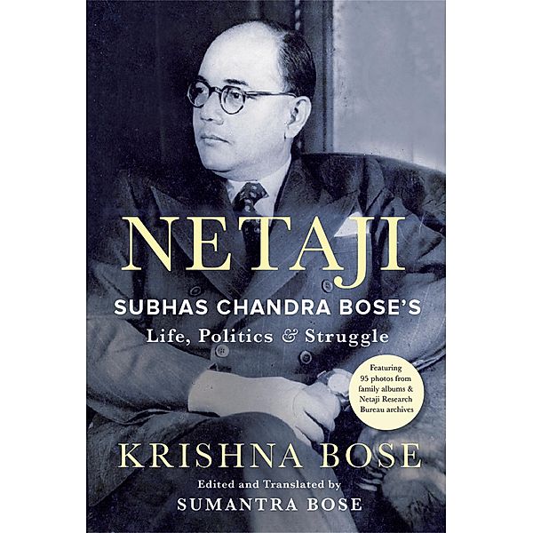 Netaji, Krishna Bose