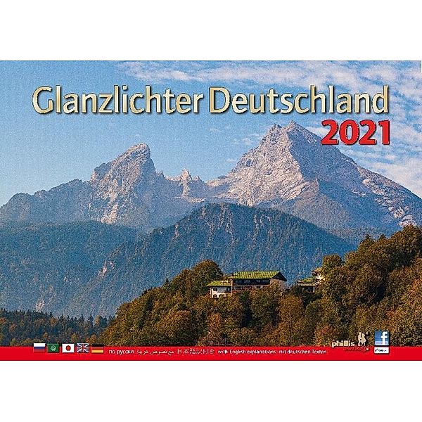 Neubert, J: Glanzlichter Deutschland 2021, Jörg Neubert