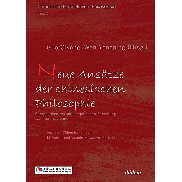 Neue Ansätze der chinesischen Philosophie, Guo Qiyong, Wen Yongning