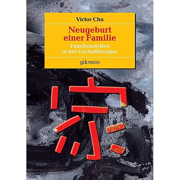 Neugeburt einer Familie, Victor Chu