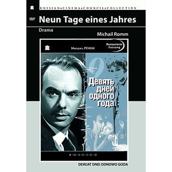 Neun Tage eines Jahres, Spielfilm