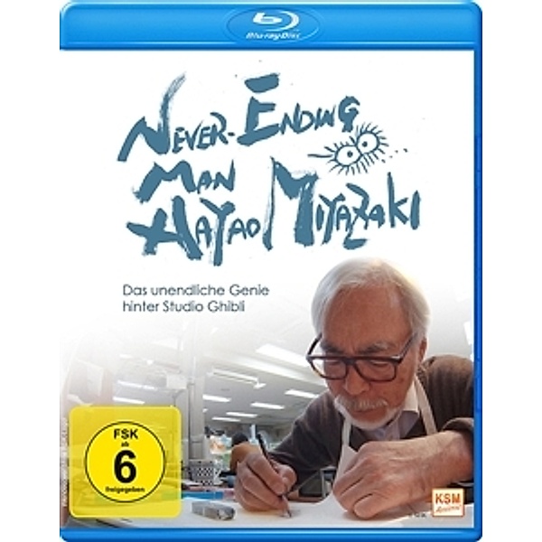 Never Ending Man - Hayao Miyazaki, N, A