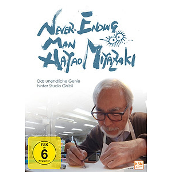 Never-Ending Man Miyazaki Hayao, N, A