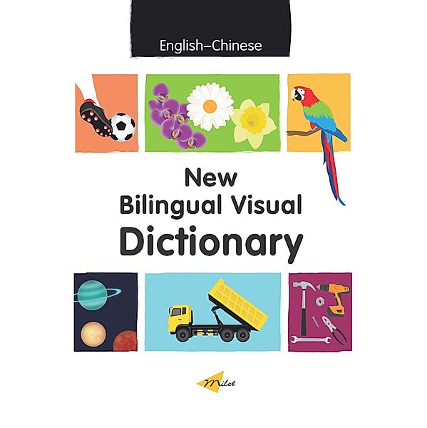 New Bilingual Visual Dictionary (English-Chinese), Sedat Turhan