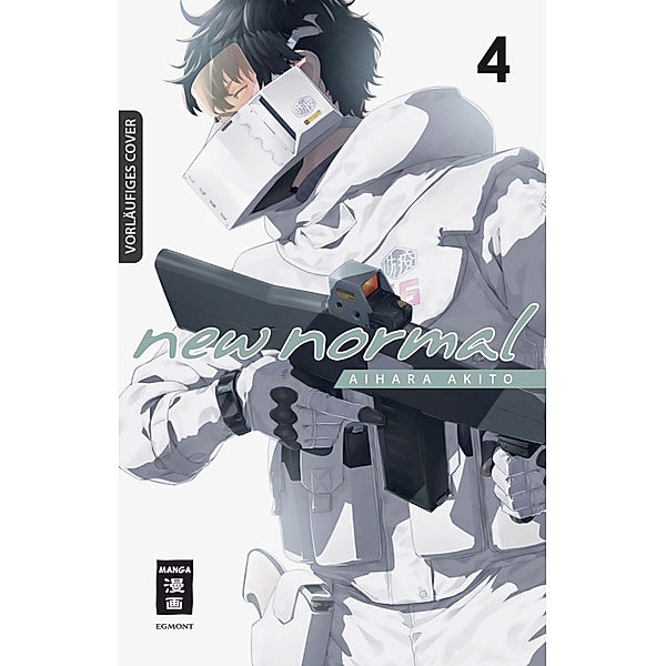 New Normal 04, Akito Aihara