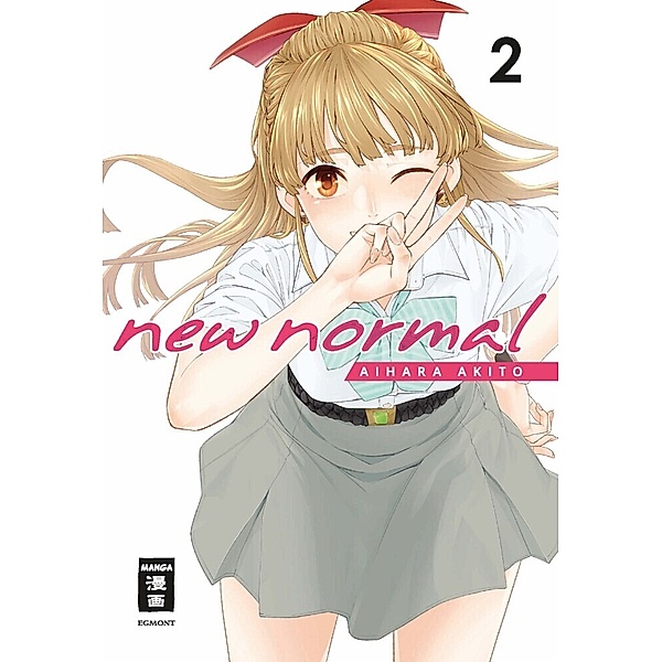 New Normal Bd.2, Akito Aihara