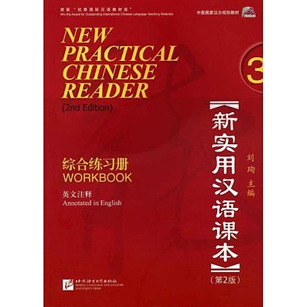 New Practial Chinese Reader 3, Workbook (2. Edition), m. 1 Audio-CD, Xun Liu