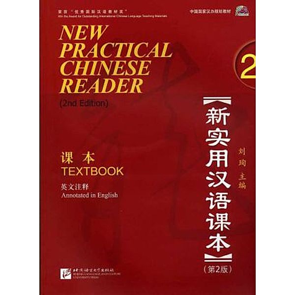 New Practical Chinese Reader 2, Textbook (2. Edition), m. 1 Audio-CD, Xun Liu