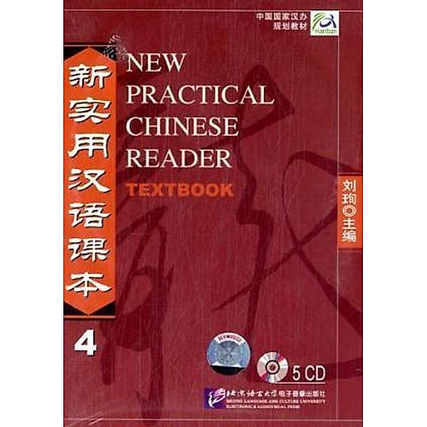 New Practical Chinese Reader: Pt.4 5 Audio-CDs zum Textbook