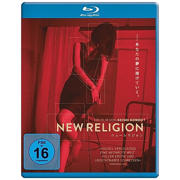 New Religion, Keishi Kondo