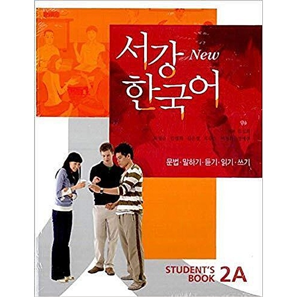 New Sogang Korean 2A Student's Book, m. 1 Audio