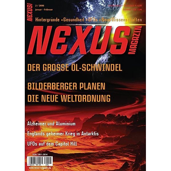 Nexus