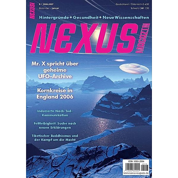 Nexus