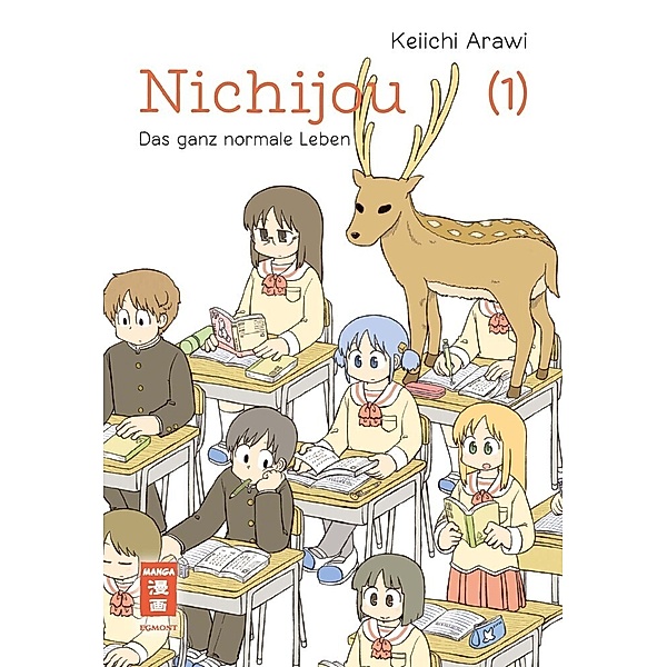 Nichijou 01, Keiichi Arawi