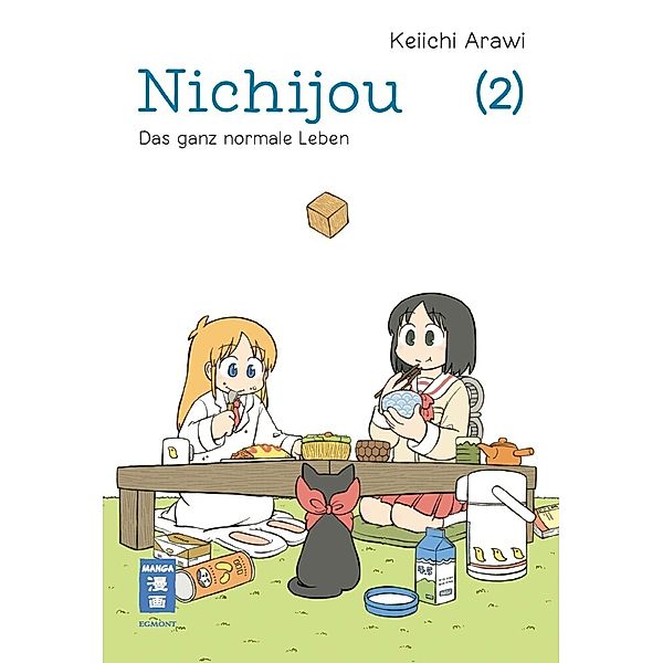 Nichijou 02, Keiichi Arawi