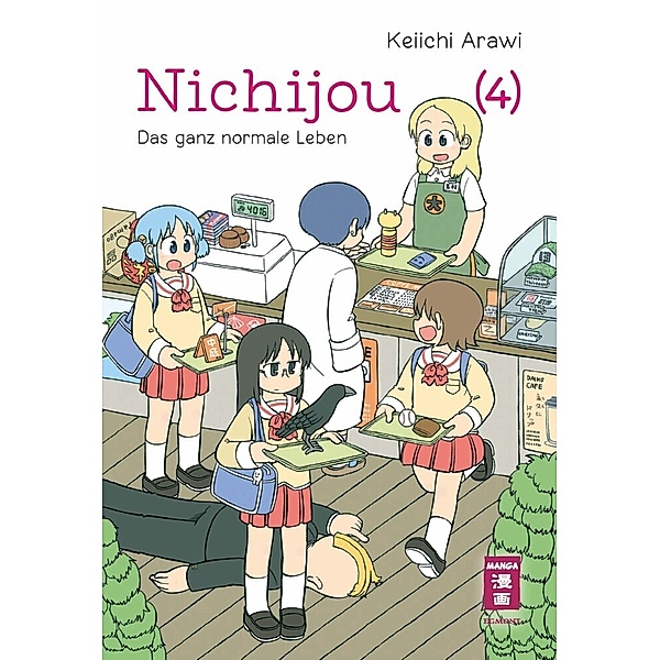 Nichijou 04, Keiichi Arawi