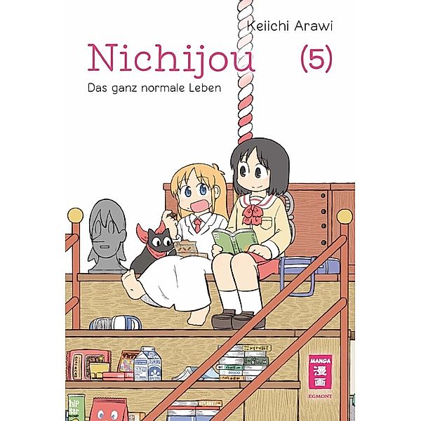 Nichijou 05, Keiichi Arawi