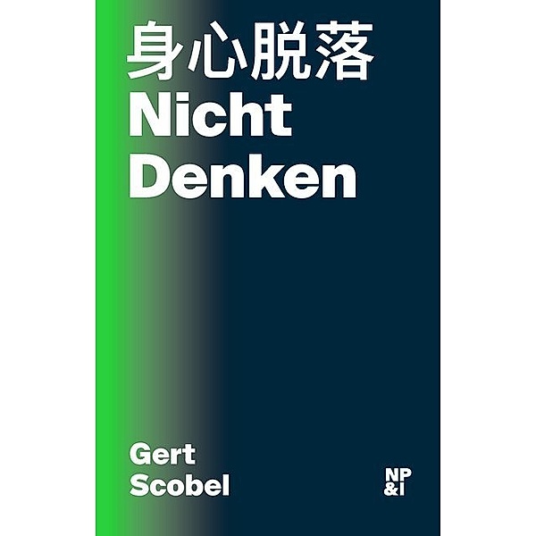 NichtDenken, Gert Scobel