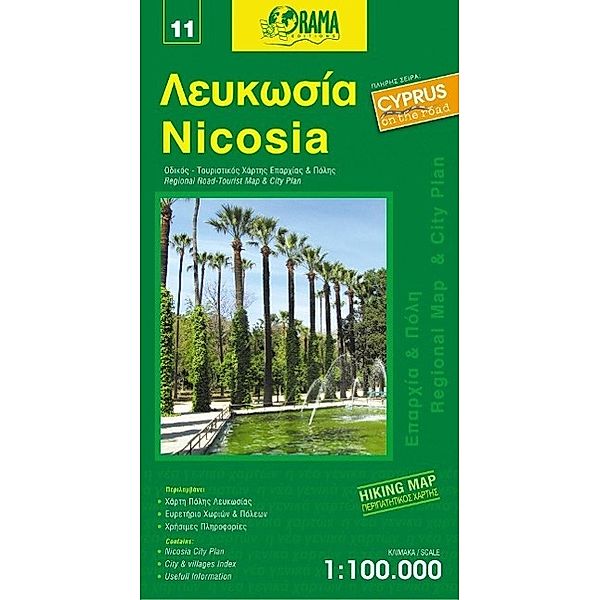 Nicosia 1 : 100 000