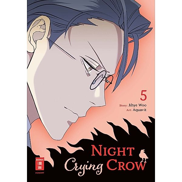 Night Crying Crow Bd.5, Jihye Woo