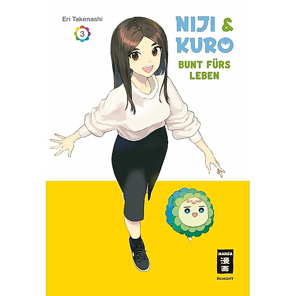 Niji & Kuro 03, Eri Takenashi
