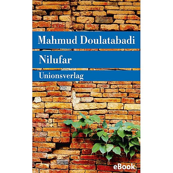 Nilufar, Mahmud Doulatabadi