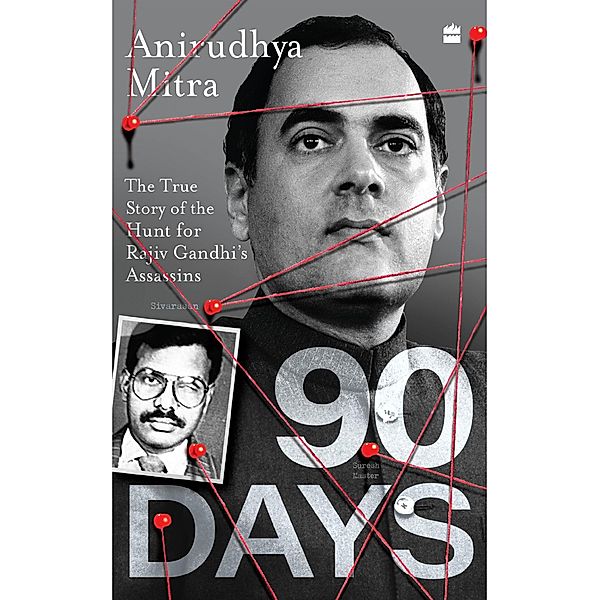Ninety Days, Anirudhya Mitra