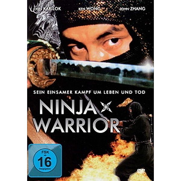 Ninja Warrior