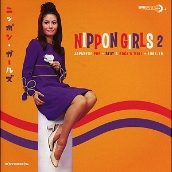 Nippon Girls 2-Japanes Pop,Beat & Rock'N'Roll 196, Diverse Interpreten