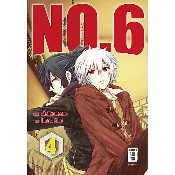 NO. 6 / NO.6 Bd.4, Atsuko Asano, Hinoki Kino